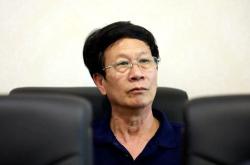 中金物联黔货流转是什么公司