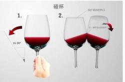 家用红酒杯一般买多大