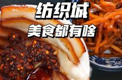 西安美食哪里便宜又好吃