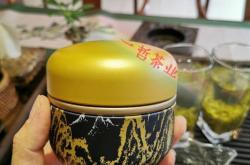 永川秀芽特级茶叶价格