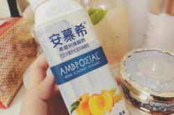 伊利品慕酸奶招商电话