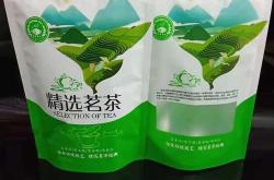 孕妇喝茶叶水好吗