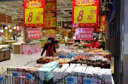 烟台茶具批发市场