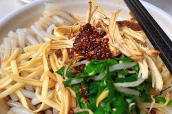 云南大理美食