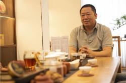 茶叶香气好闻