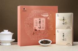 茶叶盒哪里有卖