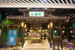 广州胜大食品有限公司产品品牌