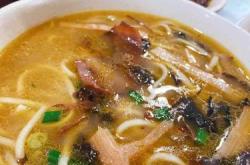 大西洋美食城广场