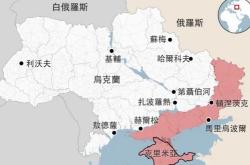 乌克兰第二大城市地面战斗分析