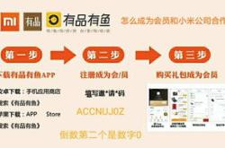 武契奇最新消息