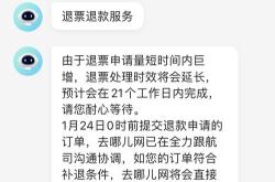 1.仔细核对日期