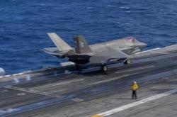美军战机再度坠毁 疫情之下事故不断,美军航空兵要向印度看齐