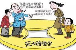 从法律角度看