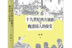 从民生码头出发,回望那段历史的落幕 百年大党 老外讲故事 上海解放特辑③