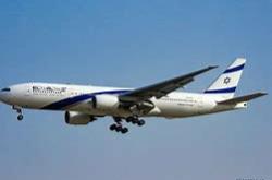 巴林海湾航空公司