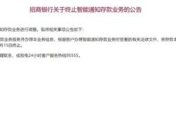1.贷款额度限制
