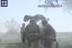 核查 北约秘书长提议乌克兰割让领土换和平