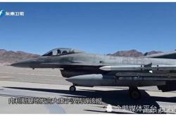 美军现在很担忧中国空军的歼