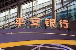 中梁地产融资