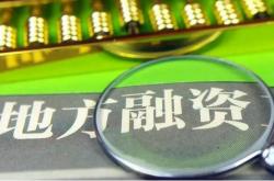 超长期特别国债上市交易活跃度有望提升