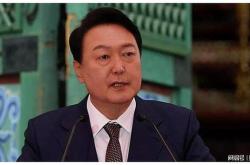 尹锡悦致歉声明分析