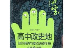 广西最大的香料批发市场在哪里