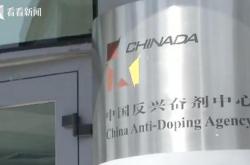 新浪所有新闻新浪所有新闻中国儒意根据股份认购协议发行合共2.99亿股