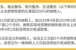 在 三 独立自治的主题思想 部分中,观点完全抄自笔者的原文对 静静的顿河 的独到发现