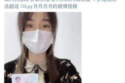 海南警界震动一警长巨额不明财产引发深度调查