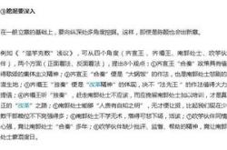 可研项目投资环境的分析