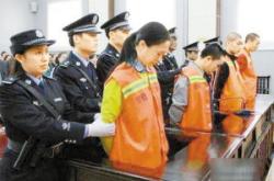 悲剧的背后员工杀害领导事件的深度剖析与反思