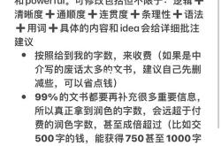 3网友改写的星汉灿烂开放式结局