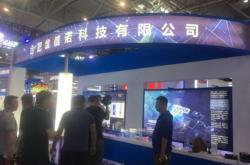 维信诺合肥投资亿元建设柔性生产线引领显示技术新潮流