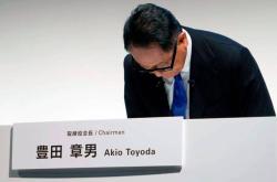 韩国基金会面临资金枯竭二战劳工赔偿问题的困境与挑战