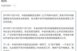 美银维持越秀地产买入评级兄弟公司购股与合约销售加速的双重利好