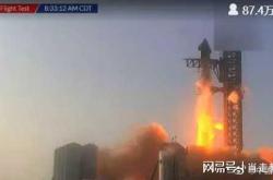 百度与抖音的商业诋毁之争与马斯克星舰的印度洋溅落科技巨头的法律与太空探索之旅
