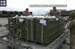 维护国际和平与稳定
