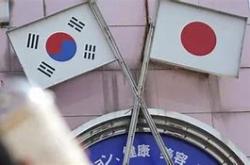 第九次中日韩领导人会议联合宣言努力推动三国合作机制化