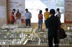 浙江衢州出台条房地产新政:国企筹资入局超低价住房