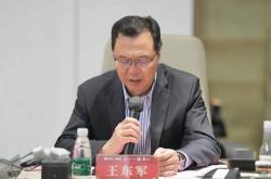 迪贝电气实际控制人吴建荣增持股份稳固控制权与市场信心的双重信号