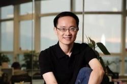 小米集团林斌减持