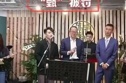 俞敏洪深夜致歉东方甄选的谦逊与承诺