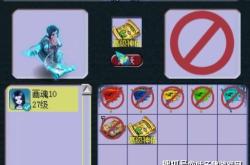1.蚊帐