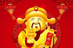 月号财运旺上旺生肖运势解析与财富管理策略