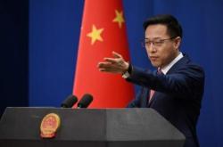 外交部：如果欧方一意孤行，中方绝不会坐视不管，将采取一切必要措施