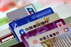 消费券先息后本纷纷上阵，银行卷起来了，但购房者划算吗