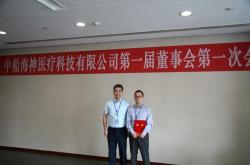 扬杰科技董事会会议深度解析战略布局与未来展望