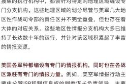 三国合作的重要意义