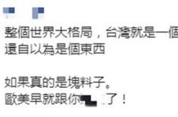 从华尔街到政界！美传奇大佬离世