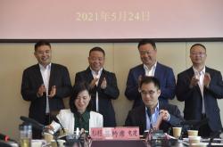 贵州省建设投资集团有限公司副总经理人选推荐